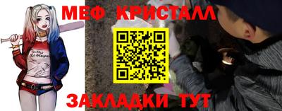 MDMA Туймазы