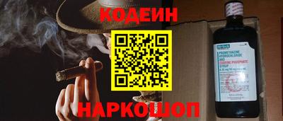 мескалин Тулун