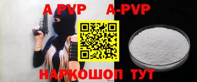 MDMA Туймазы
