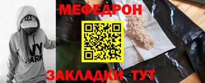гашиш Тула