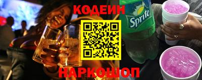 мескалин Тулун