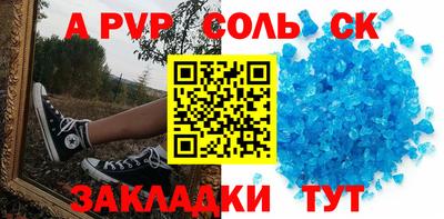 MDMA Туймазы