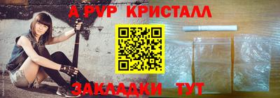 MDMA Туймазы