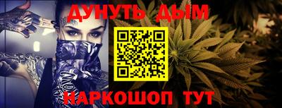 MDMA Туймазы