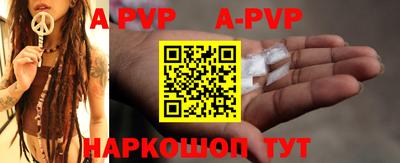 мескалин Тулун