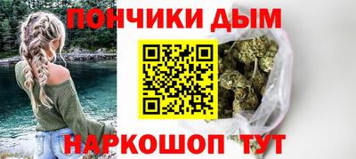 MDMA Туймазы