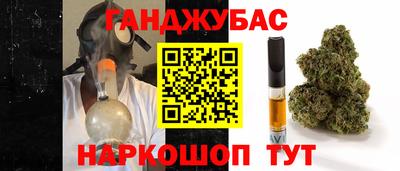 гашиш Тула