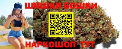 MDMA Туймазы