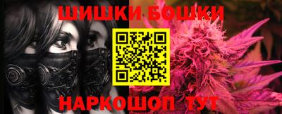 MDMA Туймазы
