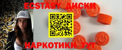 мескалин Тулун