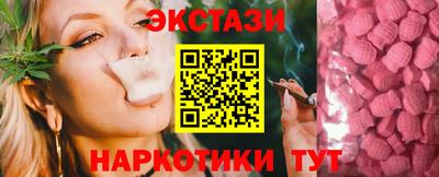 мескалин Тулун
