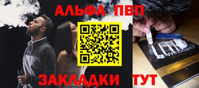 гашиш Тула