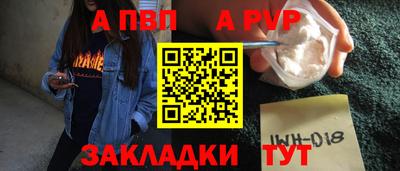 гашиш Тула