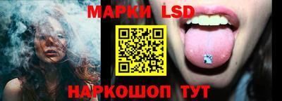 мескалин Тулун