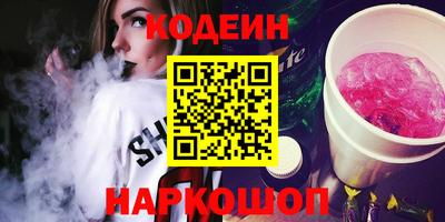 MDMA Туймазы