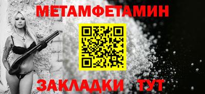 мескалин Тулун