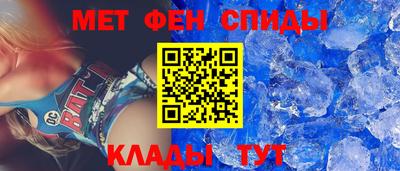 мескалин Тулун