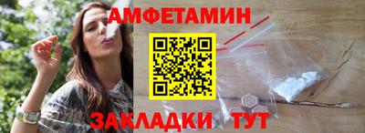 MDMA Туймазы