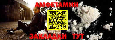 гашиш Тула