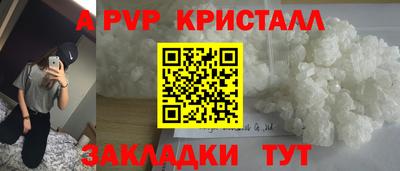 гашиш Тула
