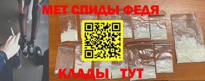 MDMA Туймазы