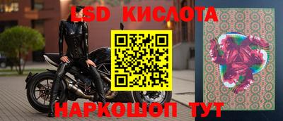 мескалин Тулун
