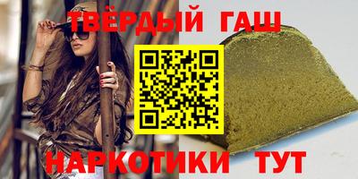 MDMA Туймазы