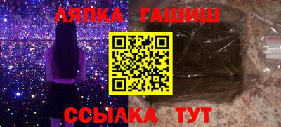 гашиш Тула