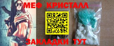 MDMA Туймазы