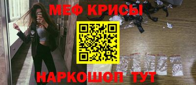 гашиш Тула
