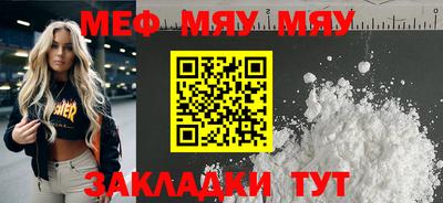 гашиш Тула