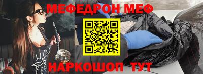 MDMA Туймазы